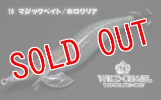 全商品 - EGING SHOP 87works