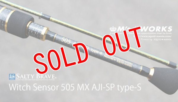 SALTY BRAVE Witch Sensor 505 MX AJI-SP type-S [15th Anniversary