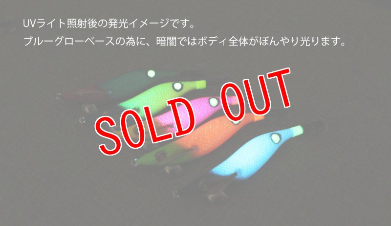 画像3: WILD CHASE 2.5号  #30　たまたまパープル (3)