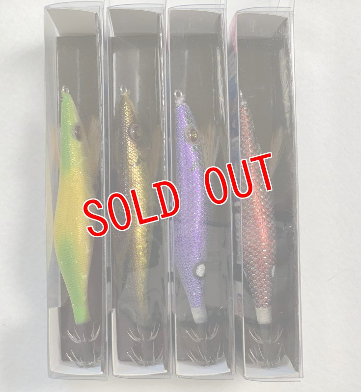 画像2: WILD CHASE 2.5号  ＃12　茶豆アジ/メタホロ (2)