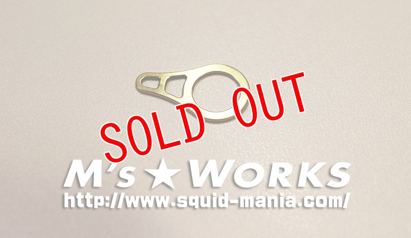 画像3: フックキーパー ゴールド (3)