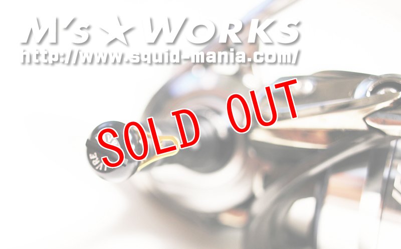 画像2: フックキーパー ゴールド (2)