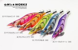 X8-PE 0.5-210m ステルスパープル（烏賊Style限定） - エギング