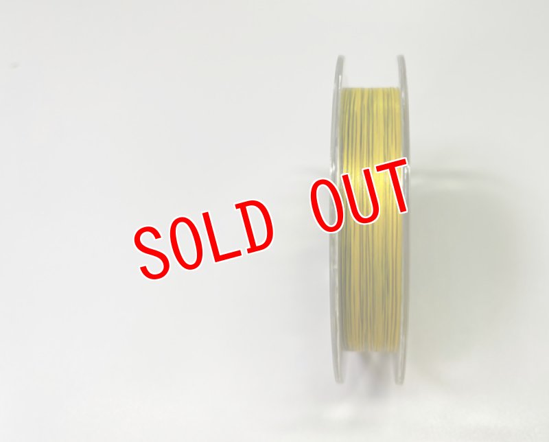 画像2: 限定 ☆ X8-PE 0.3-250m イエロー4m×SS1ｍ (2)