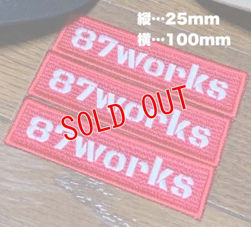 画像4: 87works  オリジナルlogo Tシャツ 29日まで受注受付　お届けは11月中旬頃❣ (4)