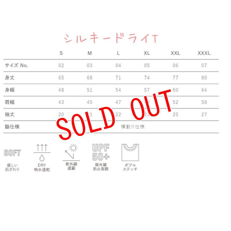 画像3: 87works  オリジナルlogo Tシャツ 29日まで受注受付　お届けは11月中旬頃❣ (3)