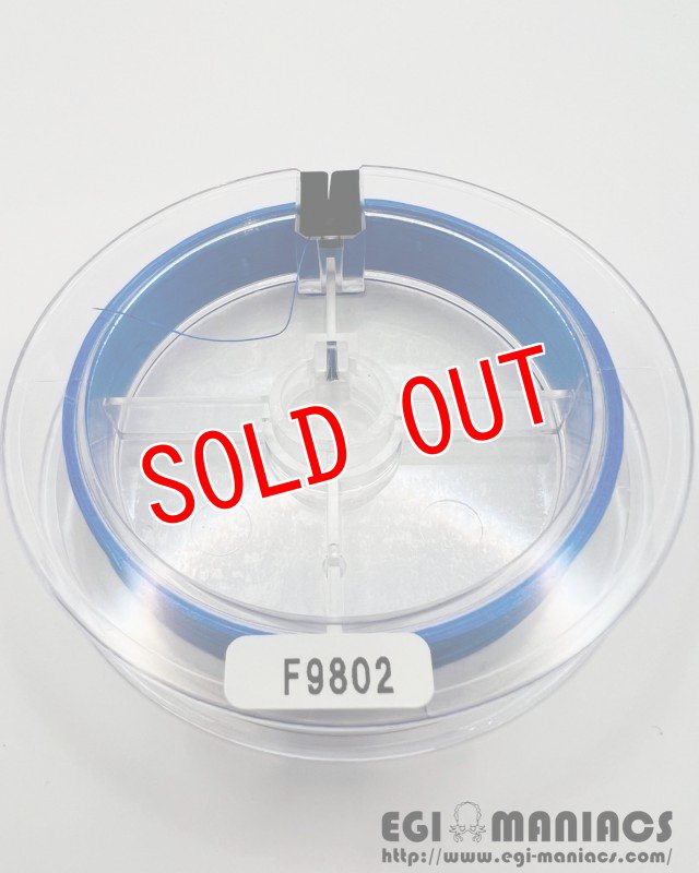 画像2: EGI MANIACS 限定カラー　X8-PE 0.5-210m 『Sea Blue』87ちゃんblueステッカー付 (2)