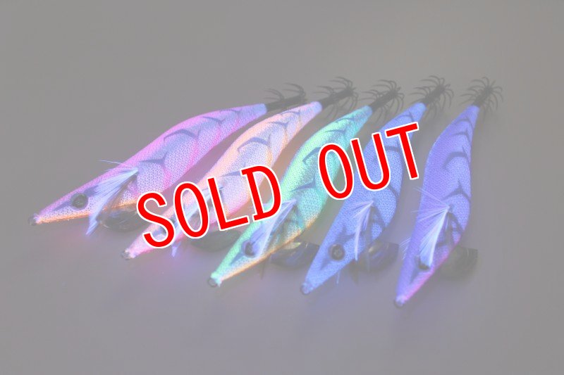 画像2: WAVE HUNTER SS UVモデル [ケイムラシリーズ] (2)