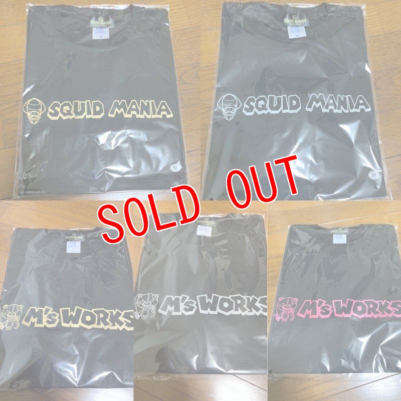 画像4: 87works お年玉福袋（1月5日、お年玉抽選会付） (4)