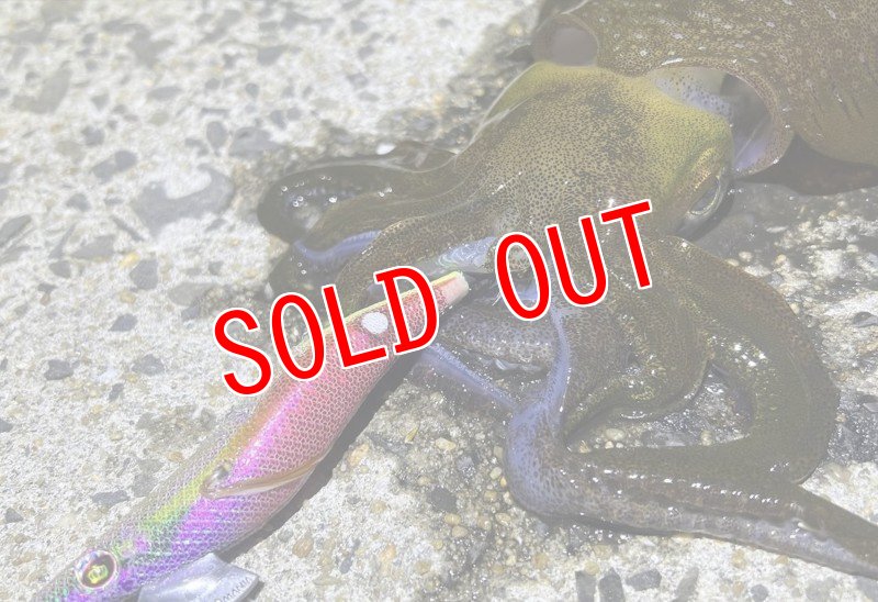 画像4: WILD CHASE 3.5号　いけるでレッド【特注87works】 (4)