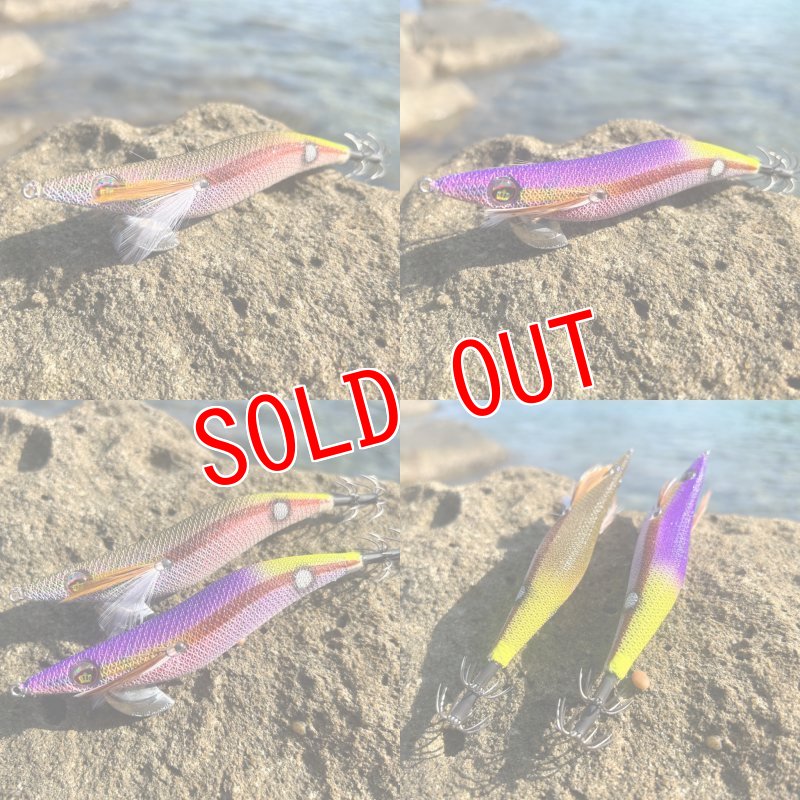 画像6: WILD CHASE 3.5号　いけるでレッド【特注87works】 (6)