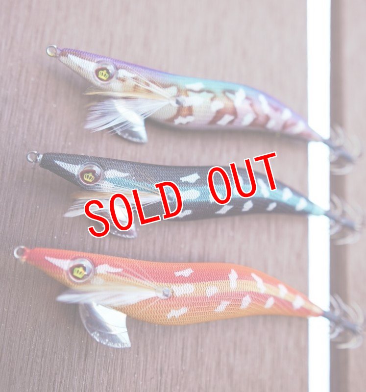 画像2: WILD CHASE 3.5号 シャローチューン　斑シリーズ【EGI MANIACS 特注カラー】3本セット (2)