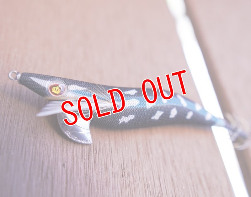 画像5: WILD CHASE 3.5号 シャローチューン　斑シリーズ【EGI MANIACS 特注カラー】3本セット (5)