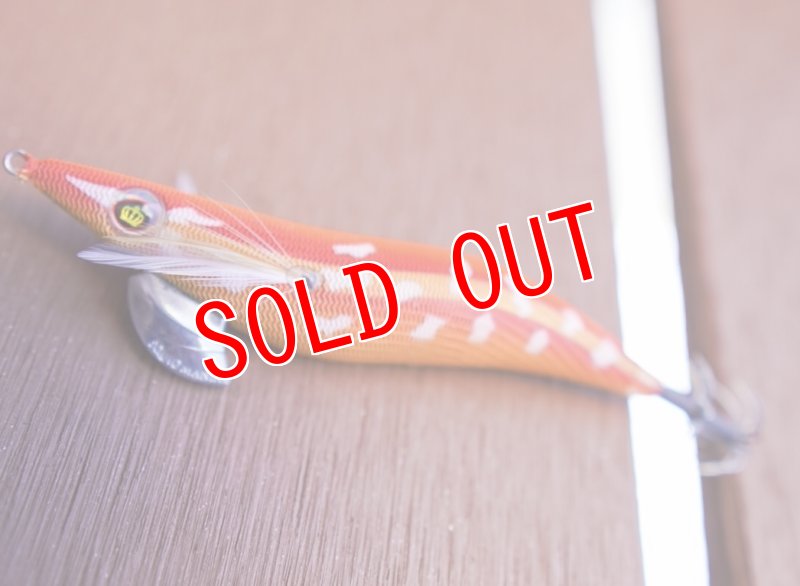 画像3: WILD CHASE 3.5号 シャローチューン　斑シリーズ【EGI MANIACS 特注カラー】3本セット (3)