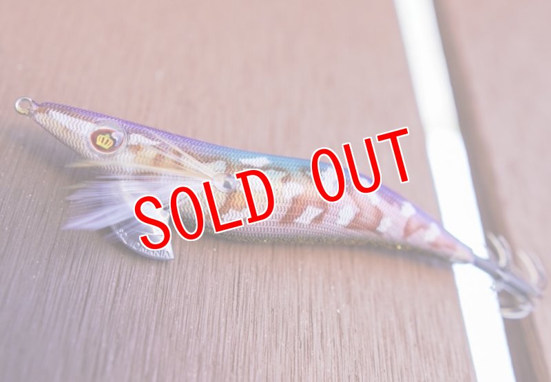 画像4: WILD CHASE 3.5号 シャローチューン　斑シリーズ【EGI MANIACS 特注カラー】3本セット (4)