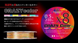 スクマニPE 87works限定 スクイッドマニア（SQUID MANIA）X8-PE【ピンク/スモーク
