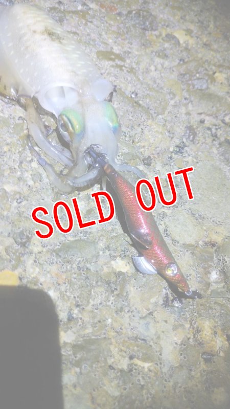 画像4: WILD CHASE 3.5号　アロワナレッド【特注87works】 (4)