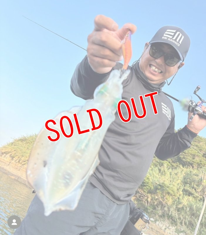 画像5: WILD CHASE 3.5号　アロワナゴールド【特注87works】 (5)