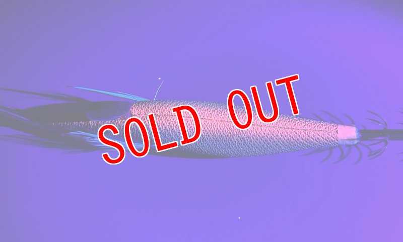 画像3: WILD CHASE 3.5号　アロワナレッド【特注87works】 (3)