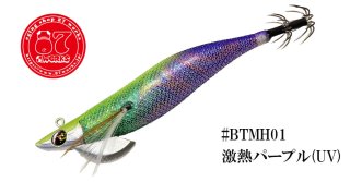 全商品 - EGING SHOP 87works