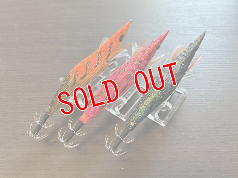 画像2: WILD CHASE 3.5号　爆ーSQUID 特注カラー3本セット (2)